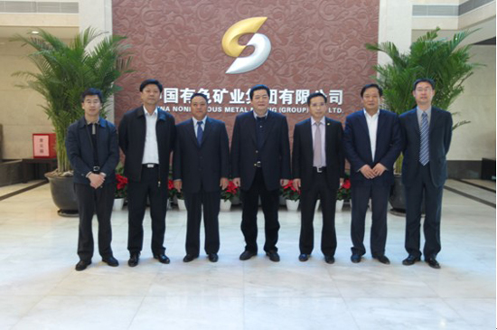 国家安全生产监督管理总局监管四司司长欧广一行到中国有色集团调研