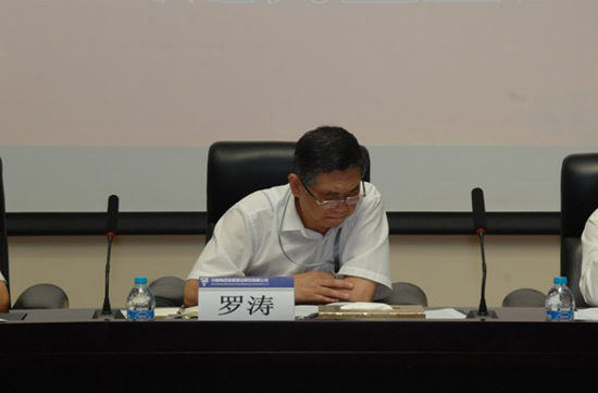 中色股份董事长_余周周中色股份(3)