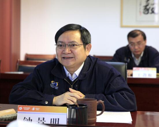 中色东方党委书记,董事长钟景明作报告