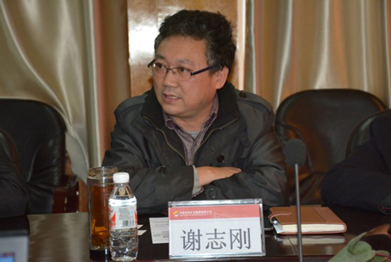 谢志刚副院长出席会议并讲话